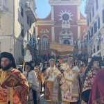 DIAMARTYRIA TOY MITROPOLITI KERKYRAS GIA ANTIXRISTIANIKI EKTHESI STIN ETHNIKI PINAKOTHIKI (11)