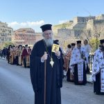 DIAMARTYRIA TOY MITROPOLITI KERKYRAS GIA ANTIXRISTIANIKI EKTHESI STIN ETHNIKI PINAKOTHIKI (16)