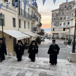 o mitropolitis vresthenis stin kerkyra (13)