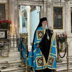 oi g xairetismoi sthn mitropoli kerkyras (2)