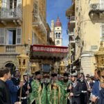 i litaneia tis kyriakis ton vaion stin kerkyra (18)
