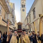 i litaneia tou epitafiou kai tou ierou leipsanou tou agiou spyridonos kerkyras (1)