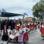 i epeteios tis enoseos ton eptanison me tin ellada kai i eorti ton agion konstantinou kai elenis stin kerkyra (11)