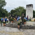 i epeteios tis enoseos ton eptanison me tin ellada kai i eorti ton agion konstantinou kai elenis stin kerkyra (8)