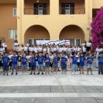 giorti lixis tou vrefonipiaskou kai tou kdap tis mitropoleos kerkyras (5)