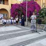 giorti lixis tou vrefonipiaskou kai tou kdap tis mitropoleos kerkyras (7)