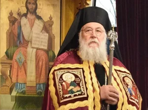 kerkyras nektarios imcorfu h1