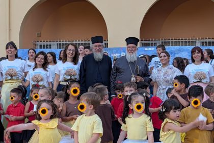 giorti lixis tou vrefonipiaskou kai tou kdap tis mitropoleos kerkyras 2 (9)