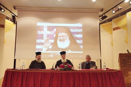 ΕΚΔΗΛΩΣΗ ΜΝΗΜΗΣ ΓΙΑ ΤΟΝ ΑΡΧΙΕΠΙΣΚΟΠΟ ΧΡΙΣΤΟΔΟΥΛΟ ΣΤΗΝ ΚΕΡΚΥΡΑ (6)