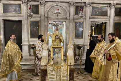 ΜΝΗΜΟΣΥΝΟ ΑΡΧΙΕΠΙΣΚΟΠΟΥ ΧΡΙΣΤΟΔΟΥΛΟΥ ΣΤΗΝ ΚΕΡΚΥΡΑ (5)
