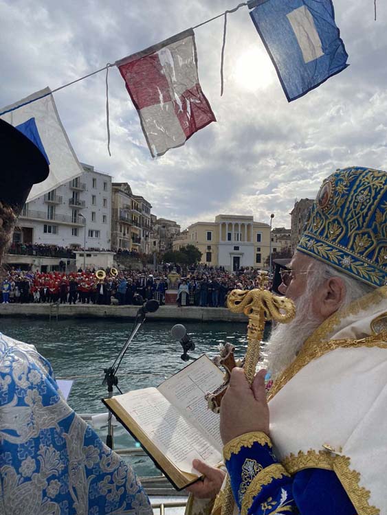 Ο ΑΓΙΑΣΜΟΣ ΤΩΝ ΥΔΑΤΩΝ ΣΤΗΝ ΚΕΡΚΥΡΑ (13)