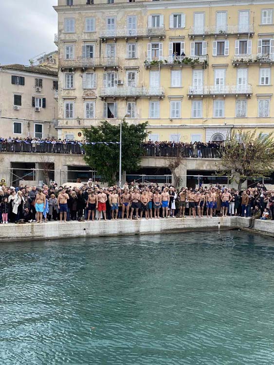 Ο ΑΓΙΑΣΜΟΣ ΤΩΝ ΥΔΑΤΩΝ ΣΤΗΝ ΚΕΡΚΥΡΑ (9)