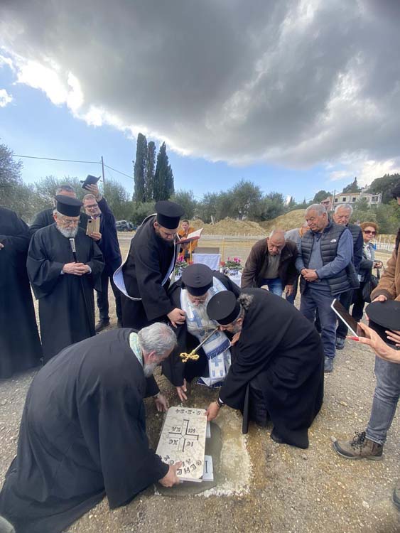ΘΕΜΕΛΙΟΣ ΛΙΘΟΣ ΣΕ ΝΕΟ ΝΑΟ ΣΤΗΝ ΚΕΡΚΥΡΑ (2)