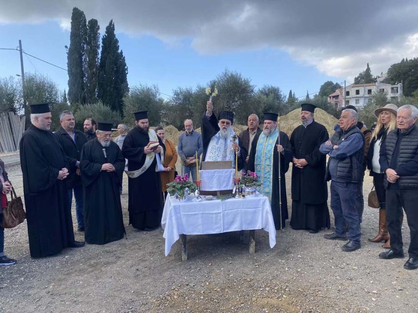 ΘΕΜΕΛΙΟΣ ΛΙΘΟΣ ΣΕ ΝΕΟ ΝΑΟ ΣΤΗΝ ΚΕΡΚΥΡΑ (4)