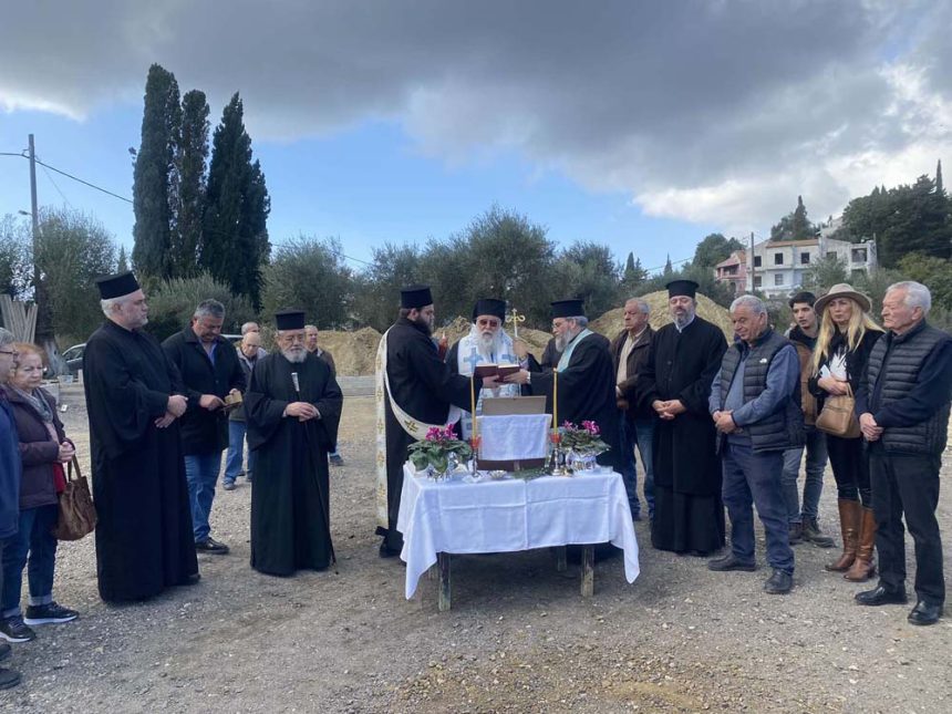 ΘΕΜΕΛΙΟΣ ΛΙΘΟΣ ΣΕ ΝΕΟ ΝΑΟ ΣΤΗΝ ΚΕΡΚΥΡΑ (7)