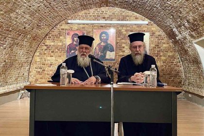 ΙΕΡΑΤΙΚΗ ΣΥΝΑΞΗ ΣΤΗΝ ΚΕΡΚΥΡΑ ΓΙΑ ΤΟ ΝΟΜΟΣΧΕΔΙΟ ΓΙΑ ΤΟΥΣ «ΓΑΜΟΥΣ ΟΜΟΦΥΛΩΝ ΖΕΥΓΑΡΙΩΝ» (2)