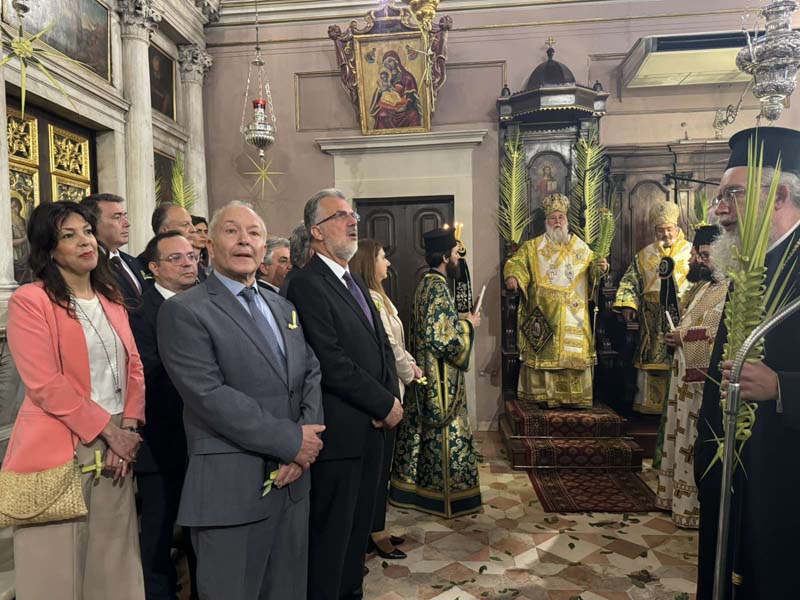 kyriaki ton vaion stik kerkyra 2024 (14)