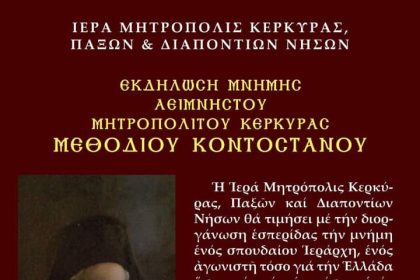 FB IMG 1715691677862