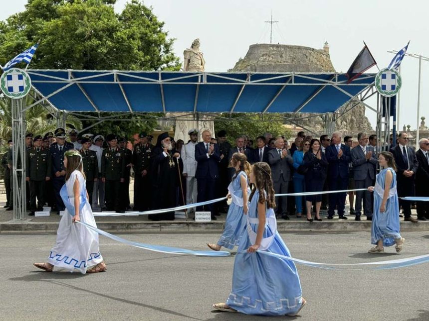 i enosi ton eptanison stin kerkyra 2024 (17)