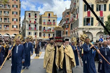 megalo savvato stin mitropoli kerkyras (9)