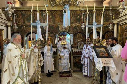 eorti agion apostolon stous paxous (1)