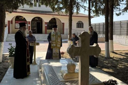 trisagio mitropolitou kitrous (3)