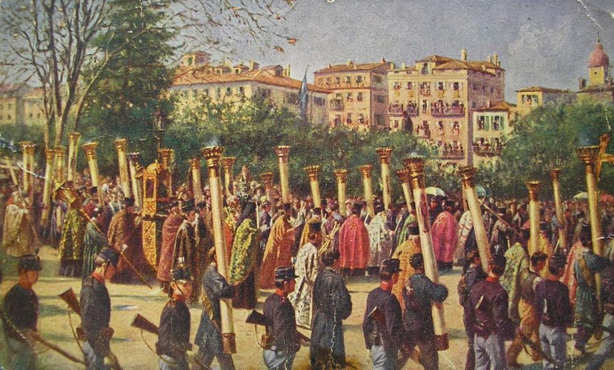 Litaneia toy Agioy Spyridona