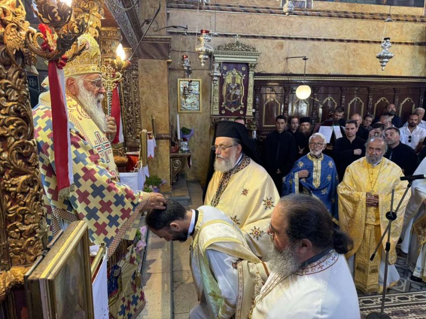 deltio typou 02.09 07