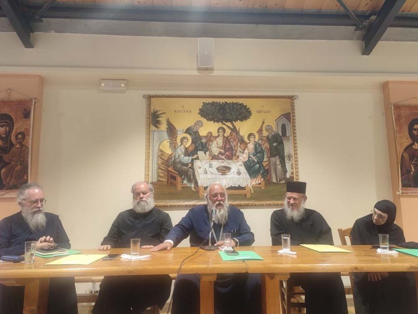 deltio typou 05.09 01