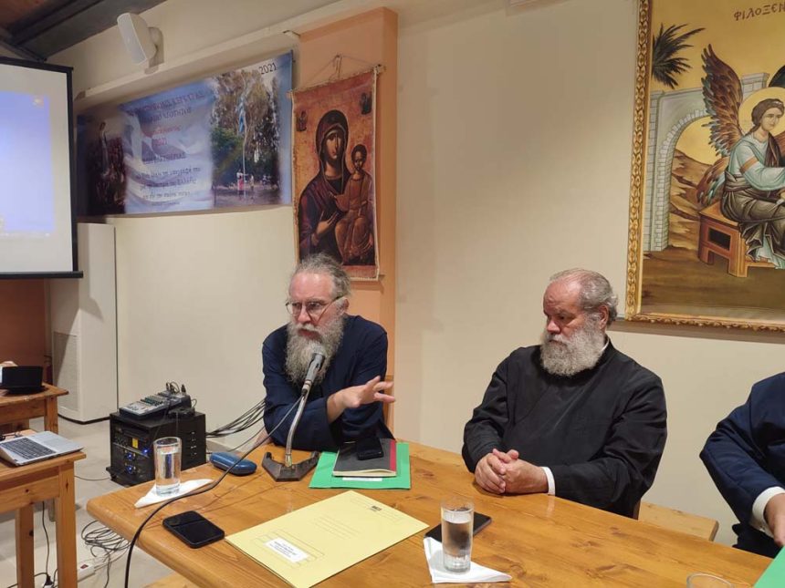 deltio typou 05.09 02