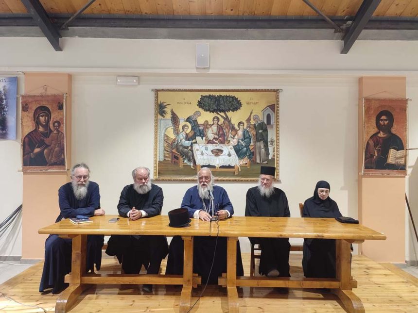 deltio typou 05.09 03