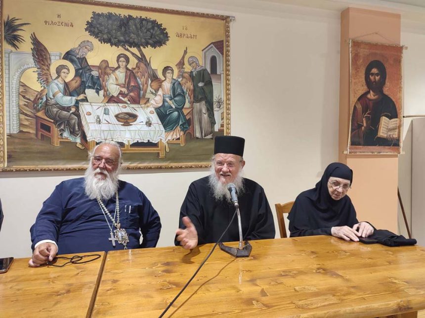 deltio typou 05.09 05