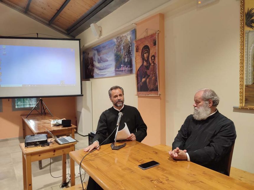 deltio typou 05.09 10