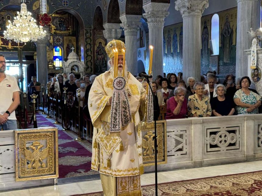 deltio typou 17.09 01