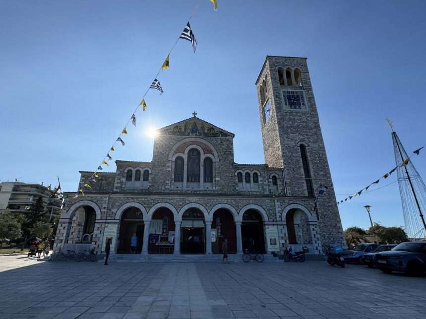 deltio typou 17.09 05