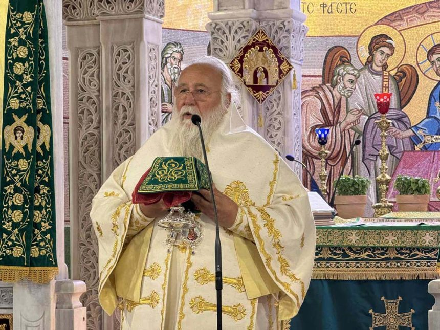 deltio typou 17.09 10