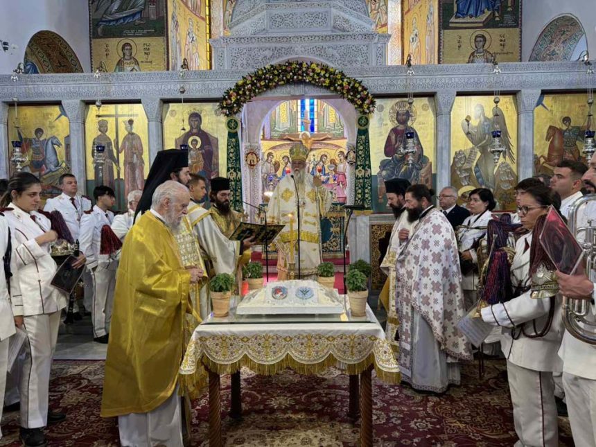 deltio typou 17.09 15