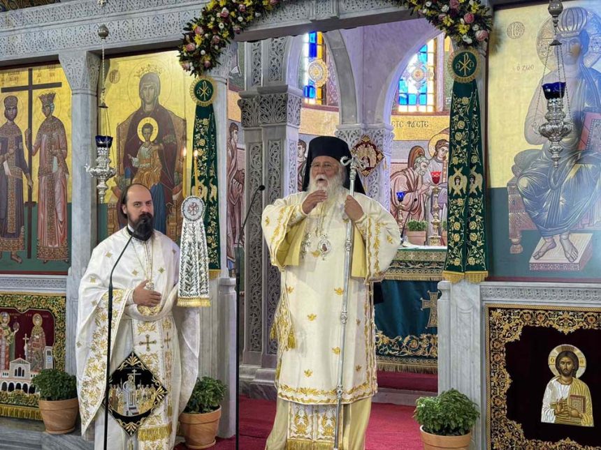 deltio typou 17.09 16