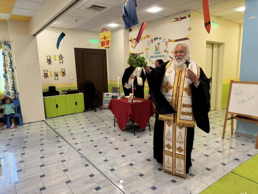 deltio typou 18.09 05