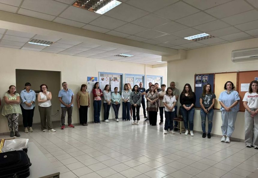 deltio typou 18.09 08