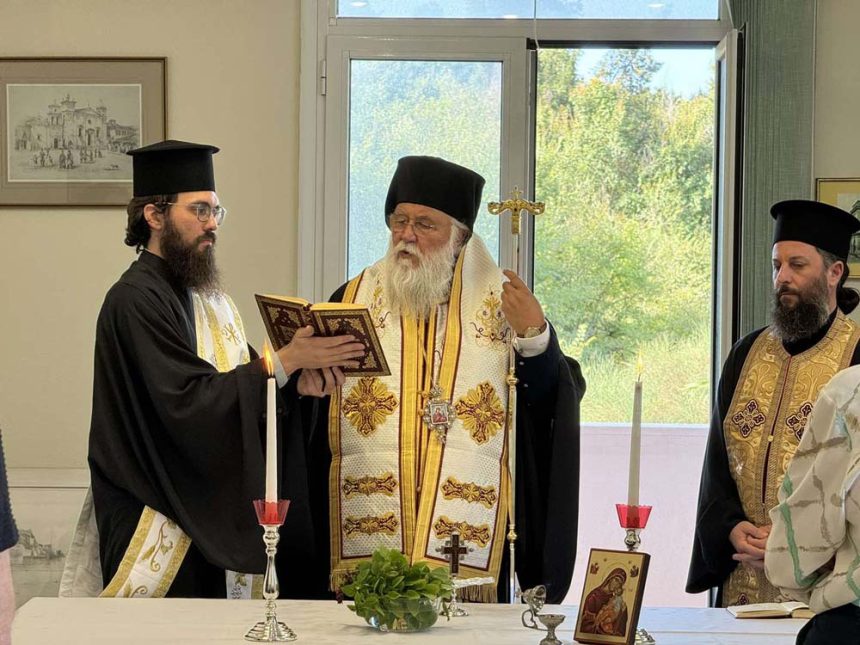 deltio typou 18.09 09