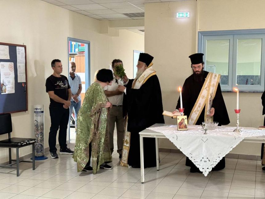 deltio typou 18.09 11