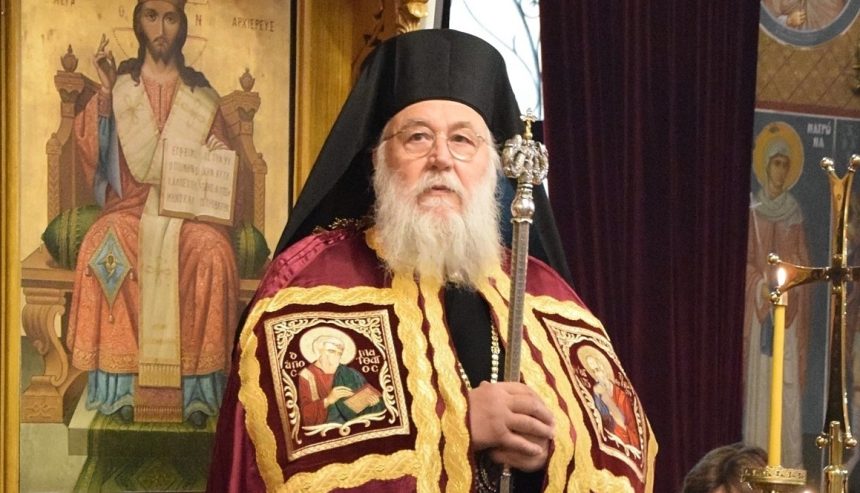 kerkyras nektarios 2