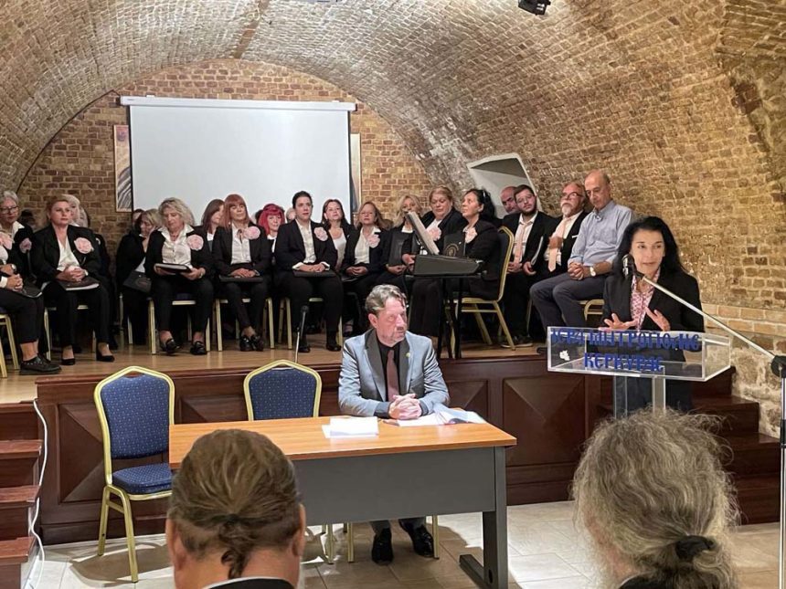 deltio typou 24.10 03