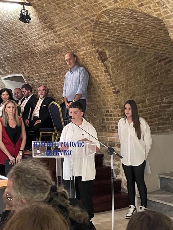 deltio typou 24.10 05