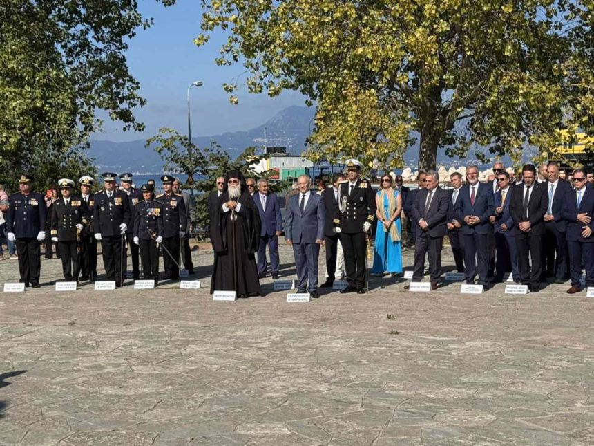 deltio typou 28.10 01