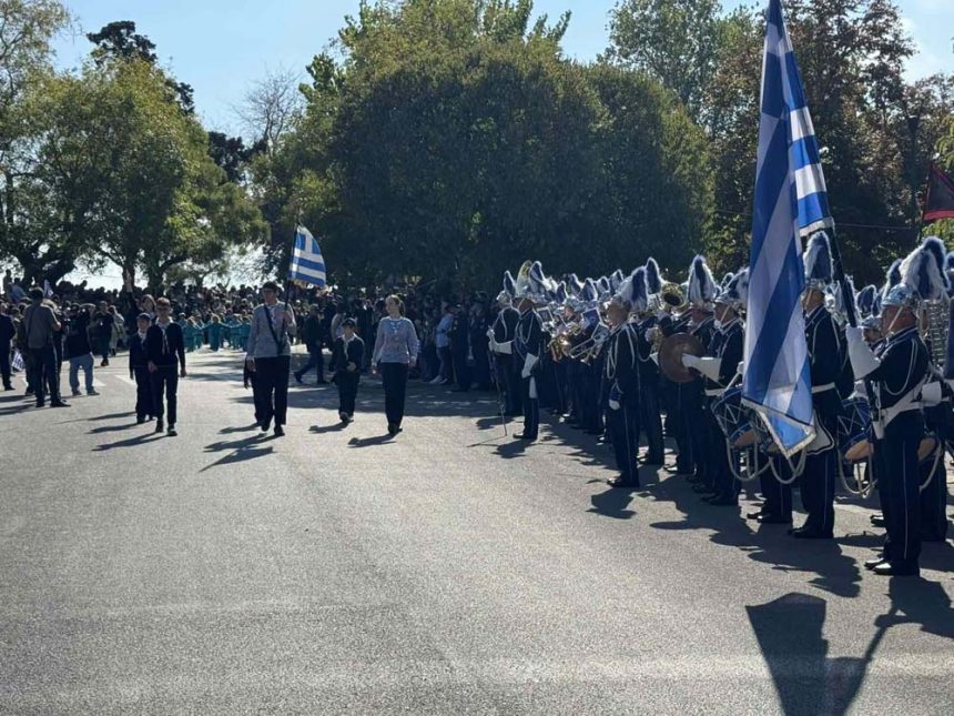 deltio typou 28.10 02