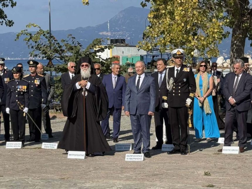 deltio typou 28.10 03