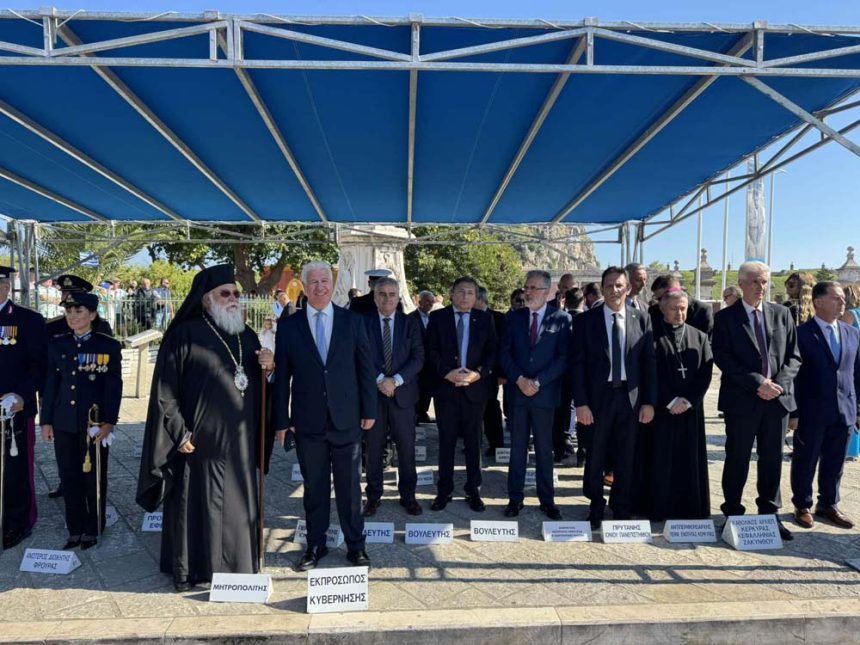 deltio typou 28.10 05