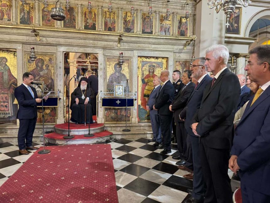 deltio typou 28.10 10